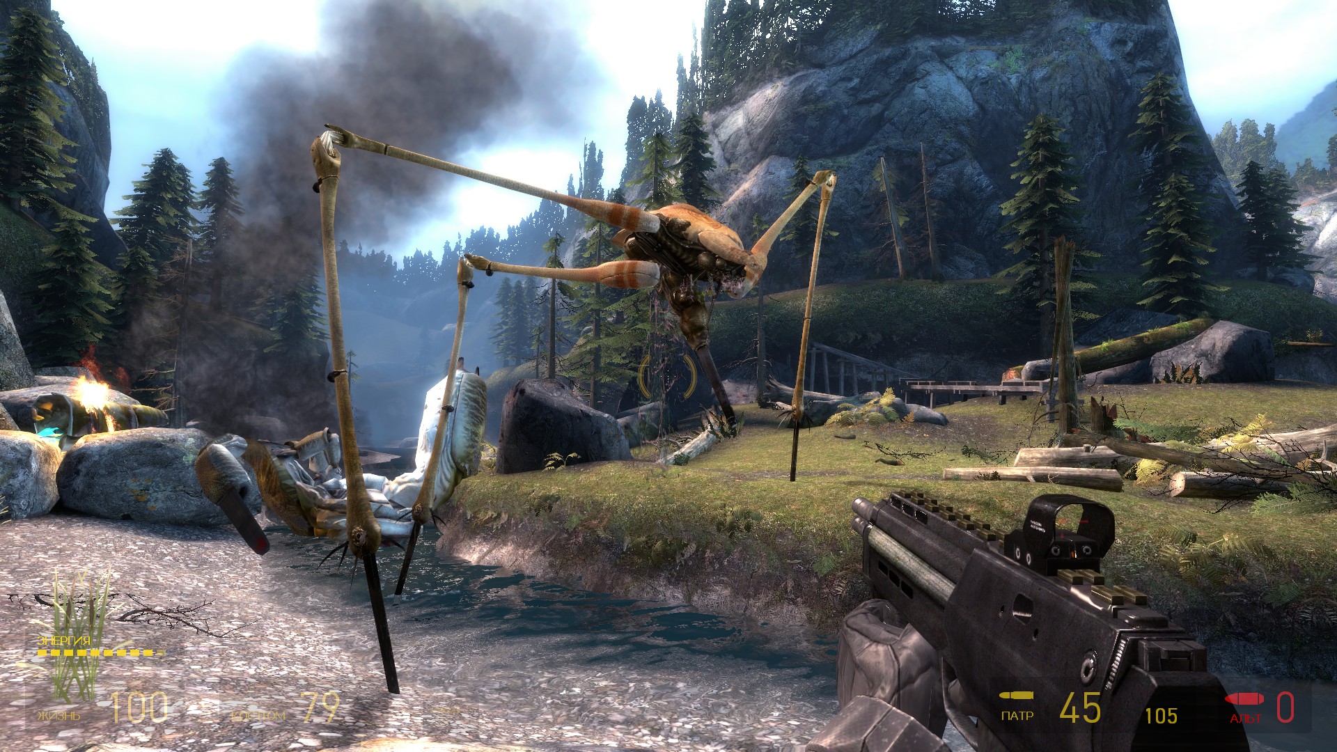 Скриншот 
                  
                  
      Half-Life 2: Episode Two (2007) PC Скриншот Half-Life 2: Episode Two (2007) PC